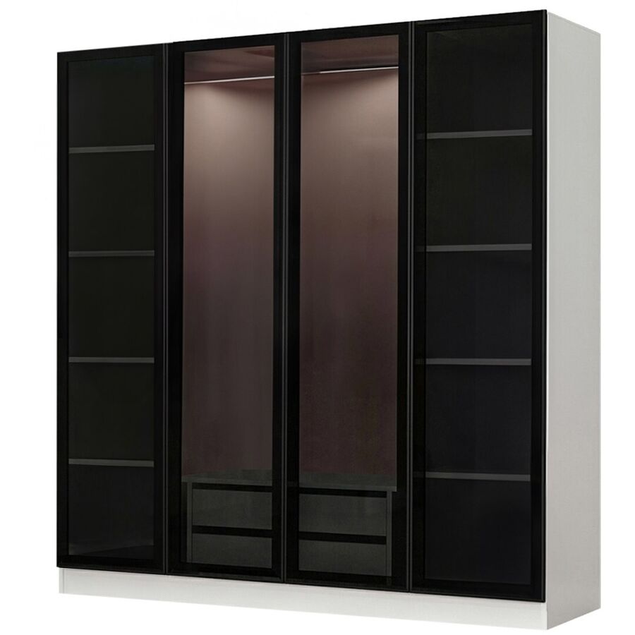 Kleiderschrank Uyumak