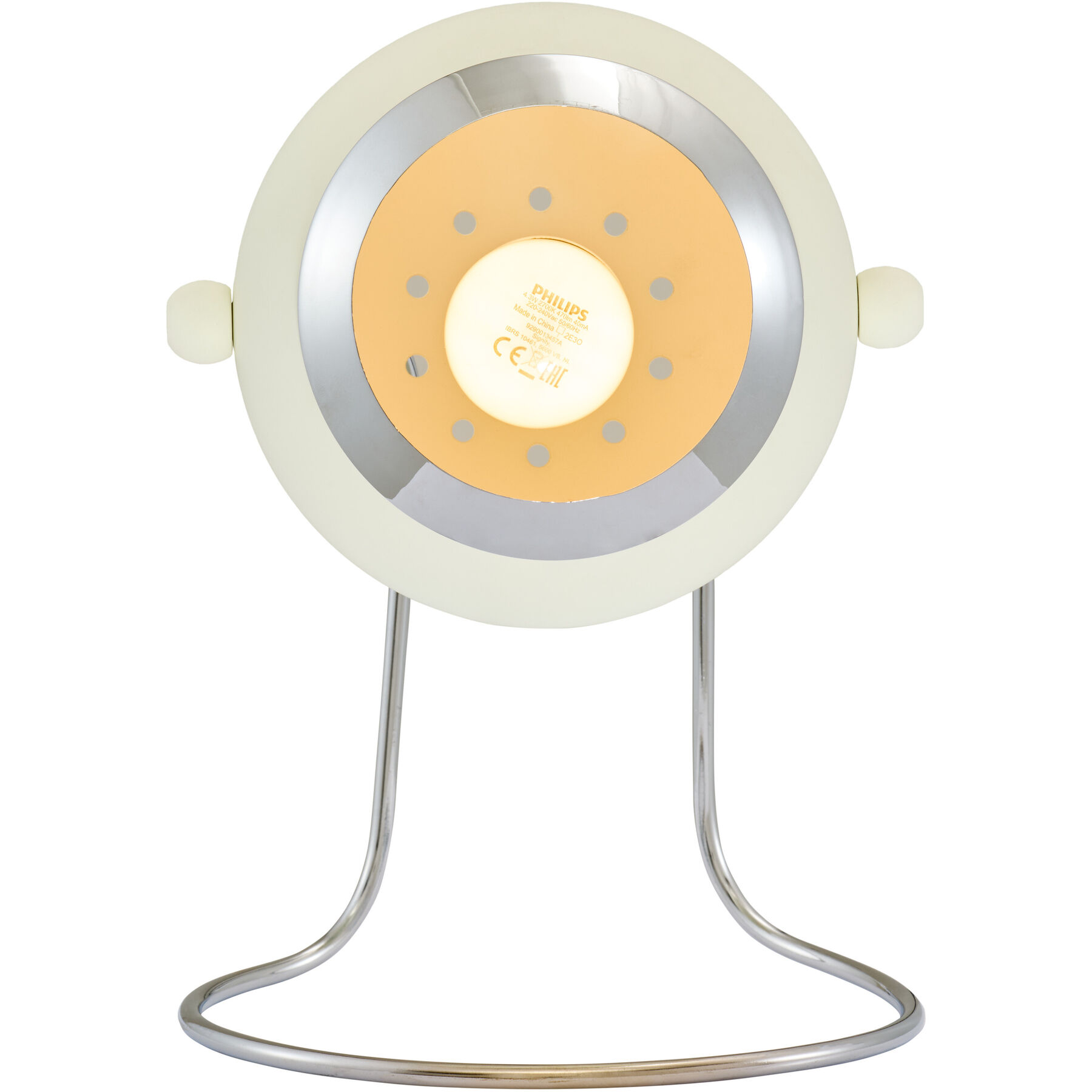 Tischlampe Havanna creamweiss matt H 25 cm
